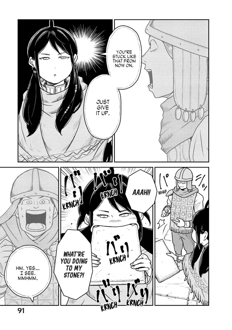 Kono Sekai wa Fukanzen Sugiru Chapter 24 page 11