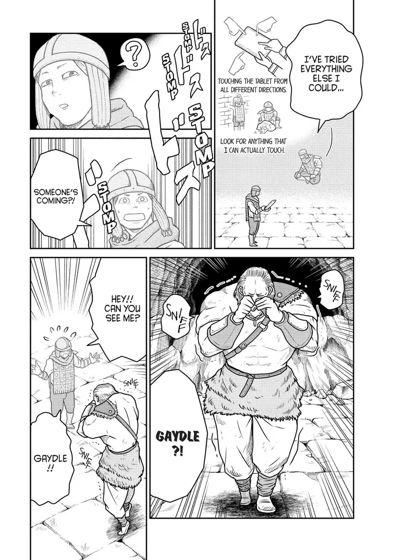 Kono Sekai wa Fukanzen Sugiru Chapter 24 page 7