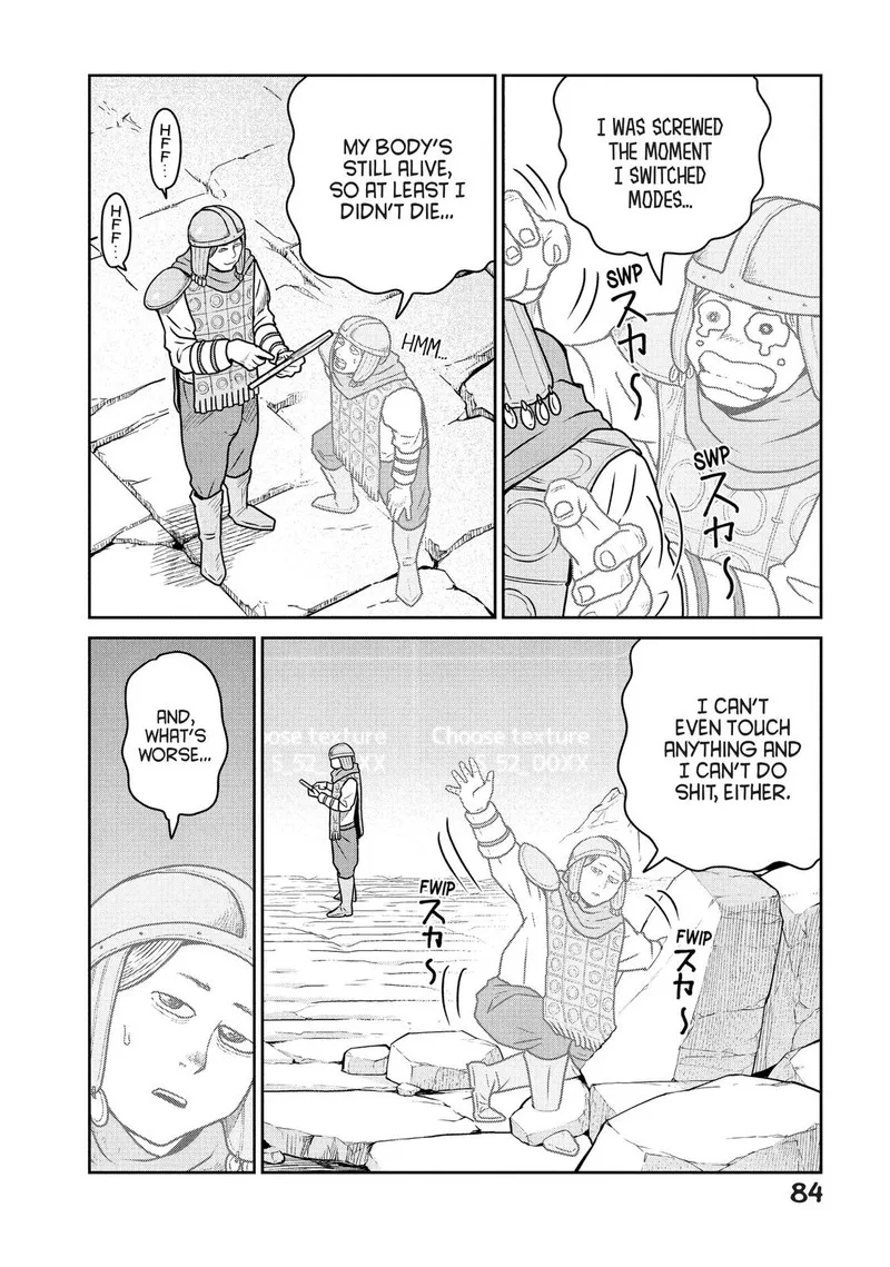 Kono Sekai wa Fukanzen Sugiru Chapter 24 page 4