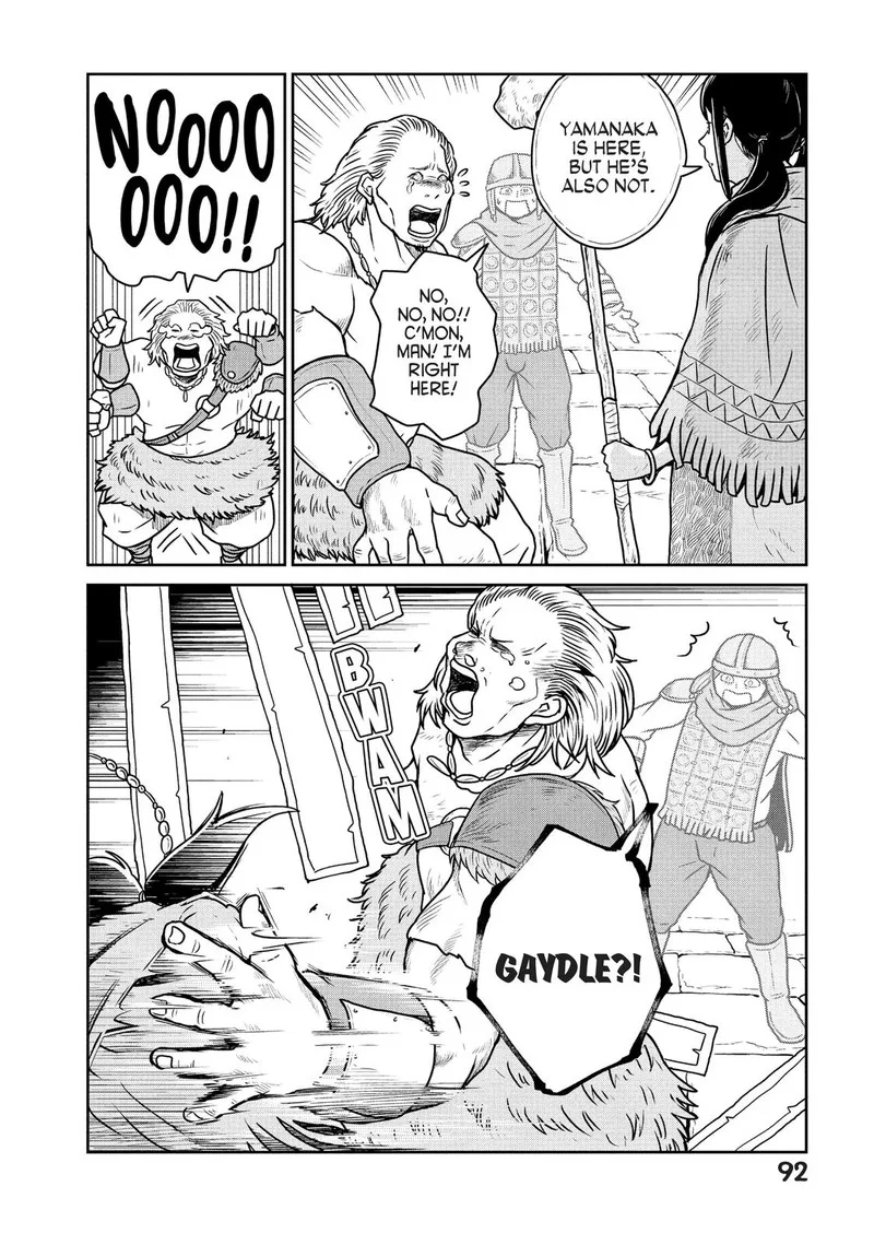 Kono Sekai wa Fukanzen Sugiru Chapter 24 page 12