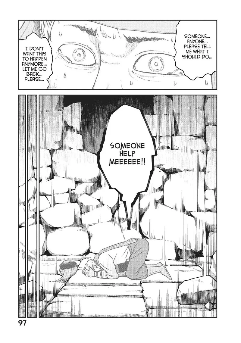 Kono Sekai wa Fukanzen Sugiru Chapter 24 page 17