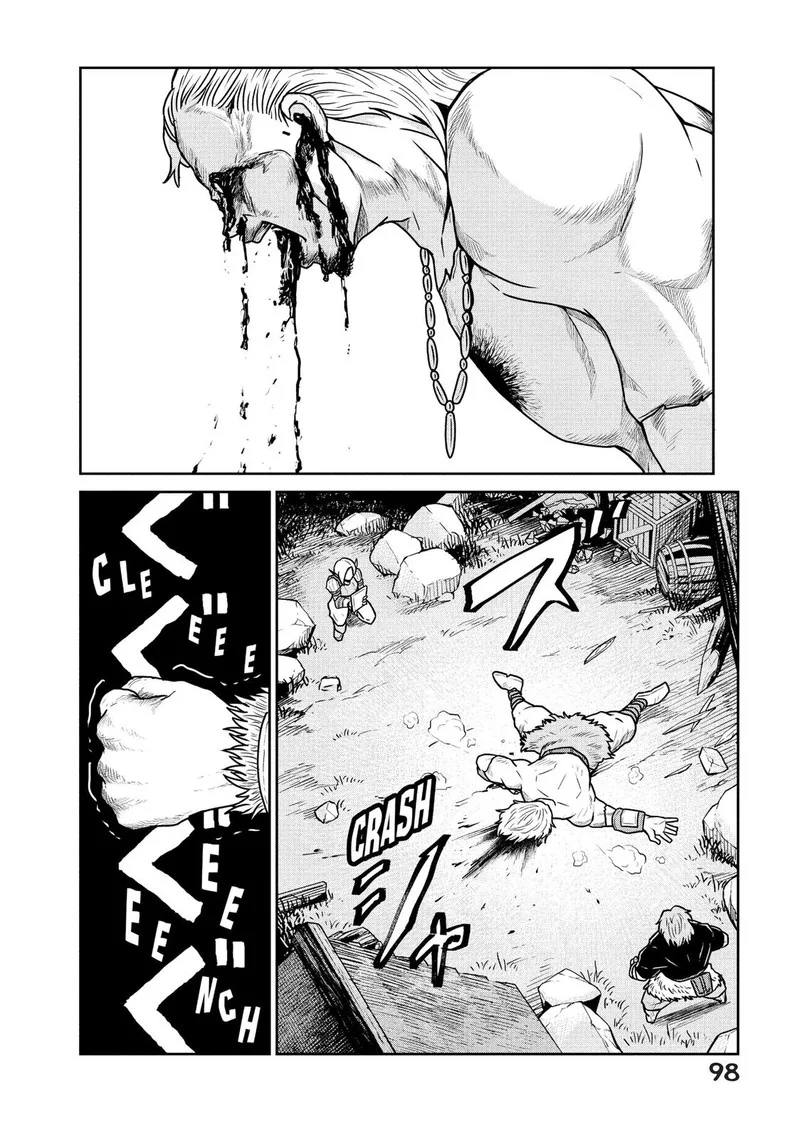 Kono Sekai wa Fukanzen Sugiru Chapter 24 page 18