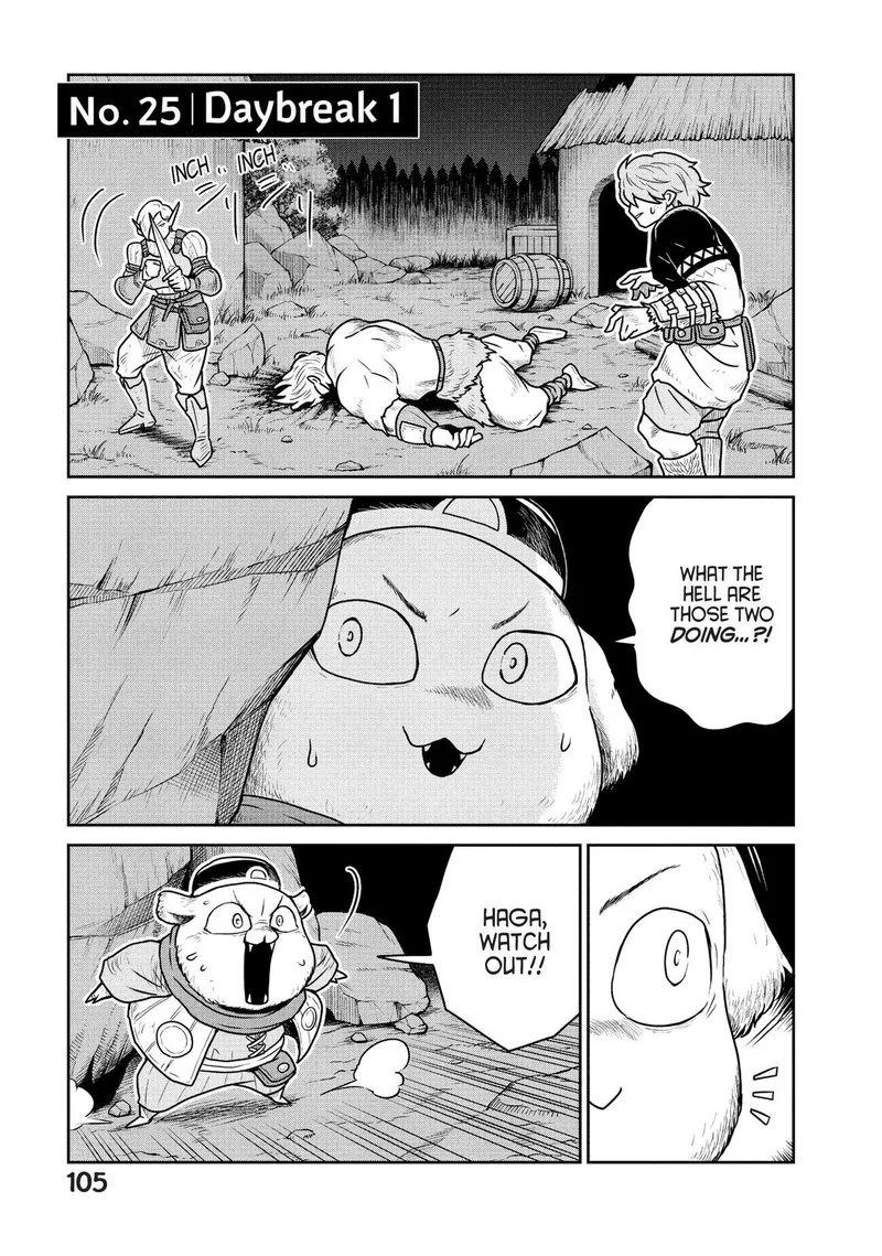 Kono Sekai wa Fukanzen Sugiru Chapter 25 page 1