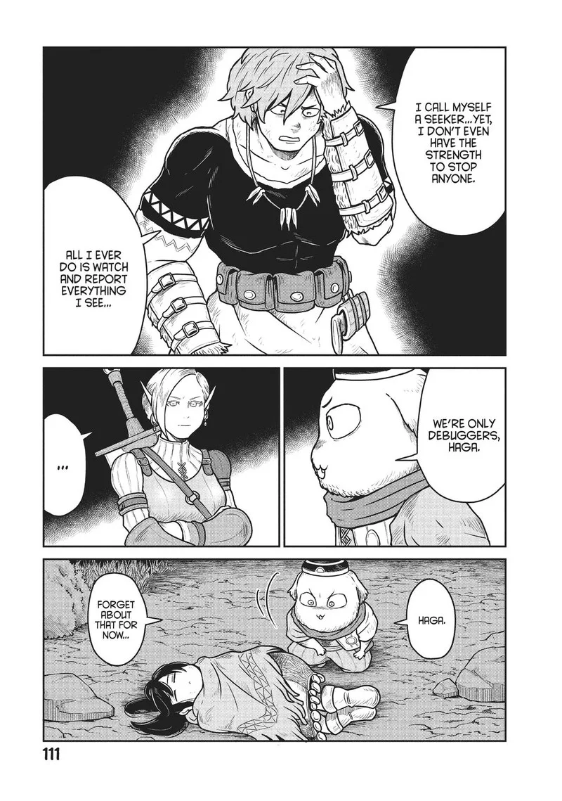 Kono Sekai wa Fukanzen Sugiru Chapter 25 page 7