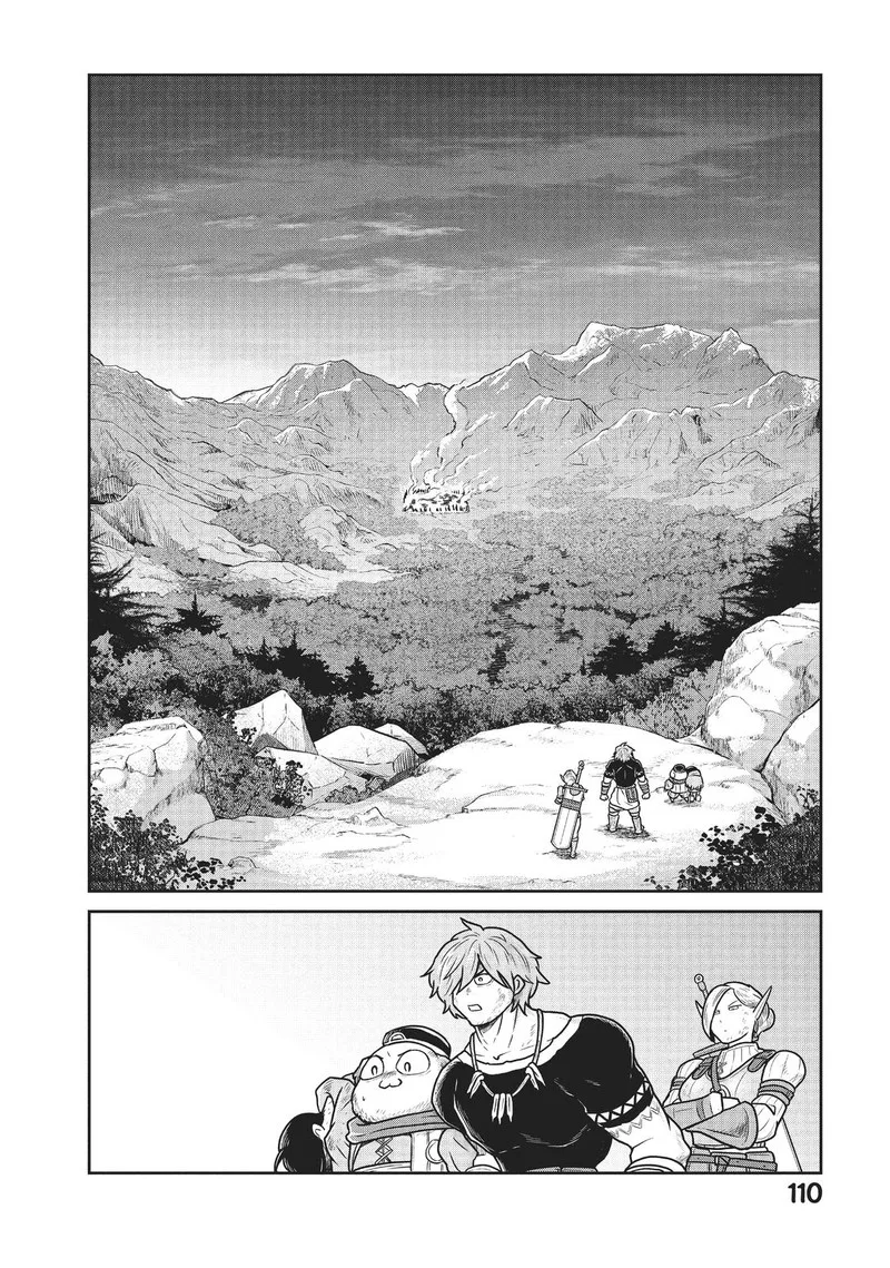 Kono Sekai wa Fukanzen Sugiru Chapter 25 page 6