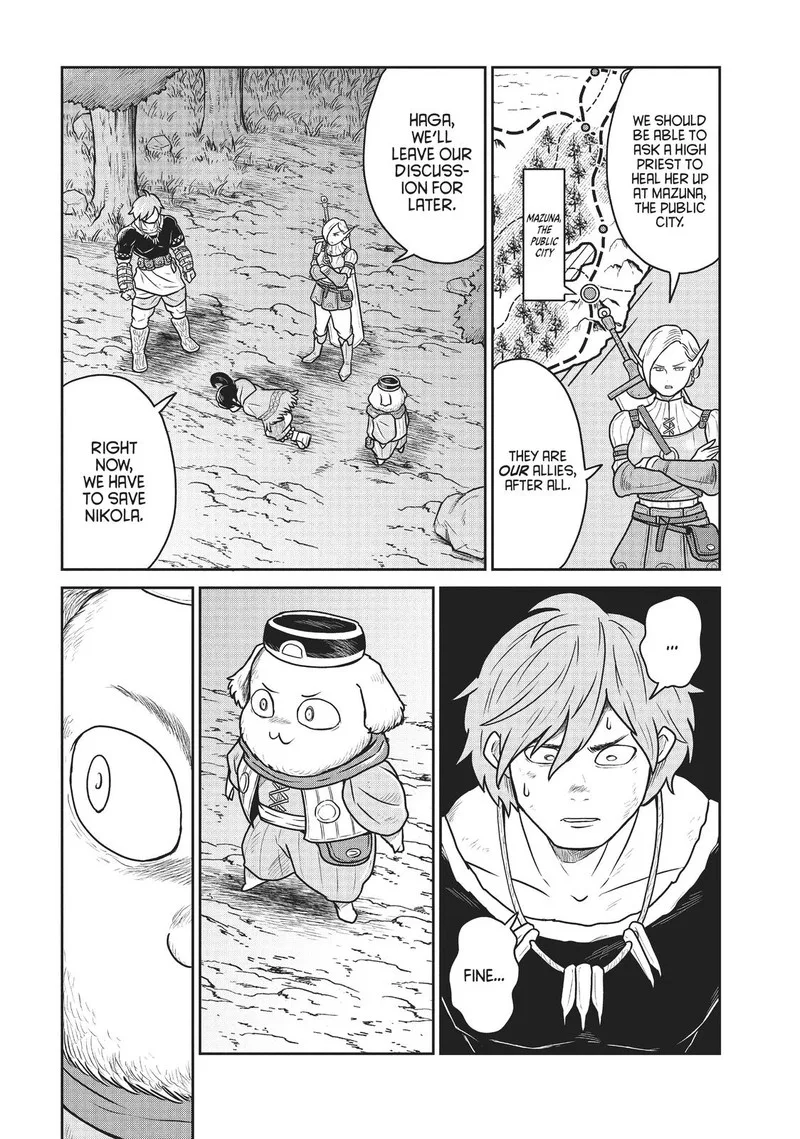 Kono Sekai wa Fukanzen Sugiru Chapter 25 page 9