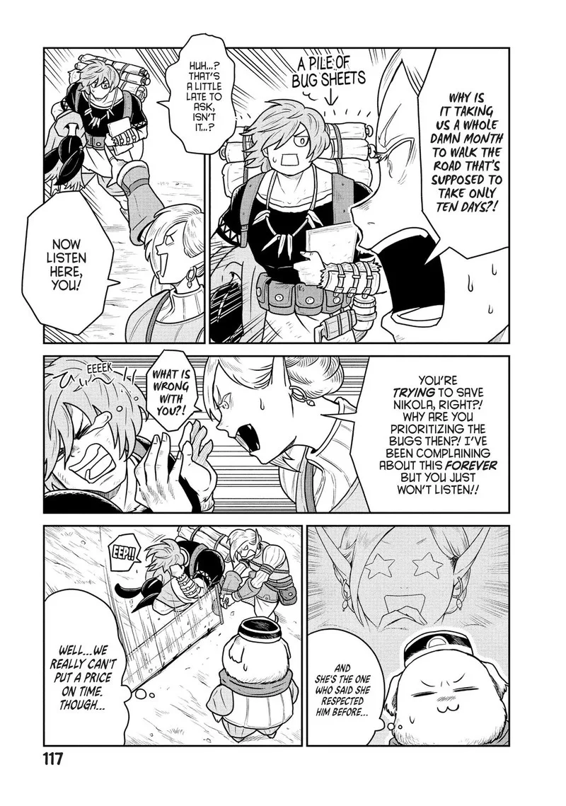 Kono Sekai wa Fukanzen Sugiru Chapter 26 page 3