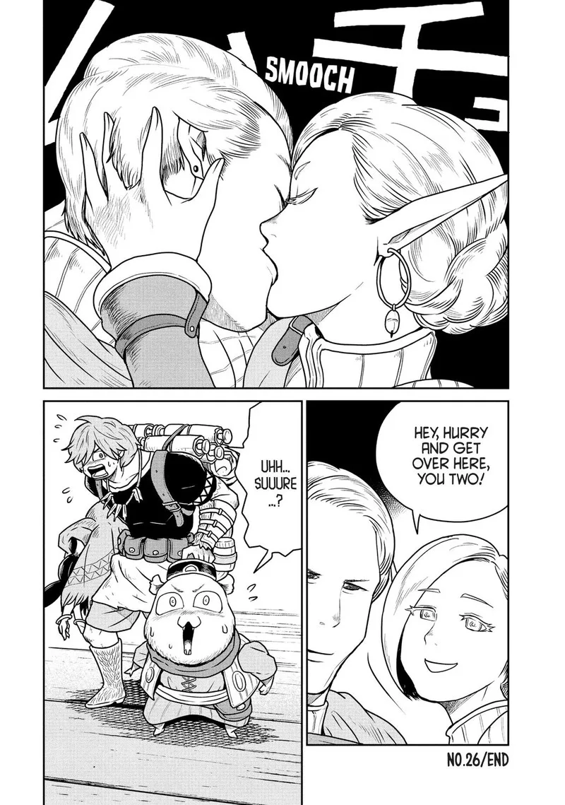 Kono Sekai wa Fukanzen Sugiru Chapter 26 page 14
