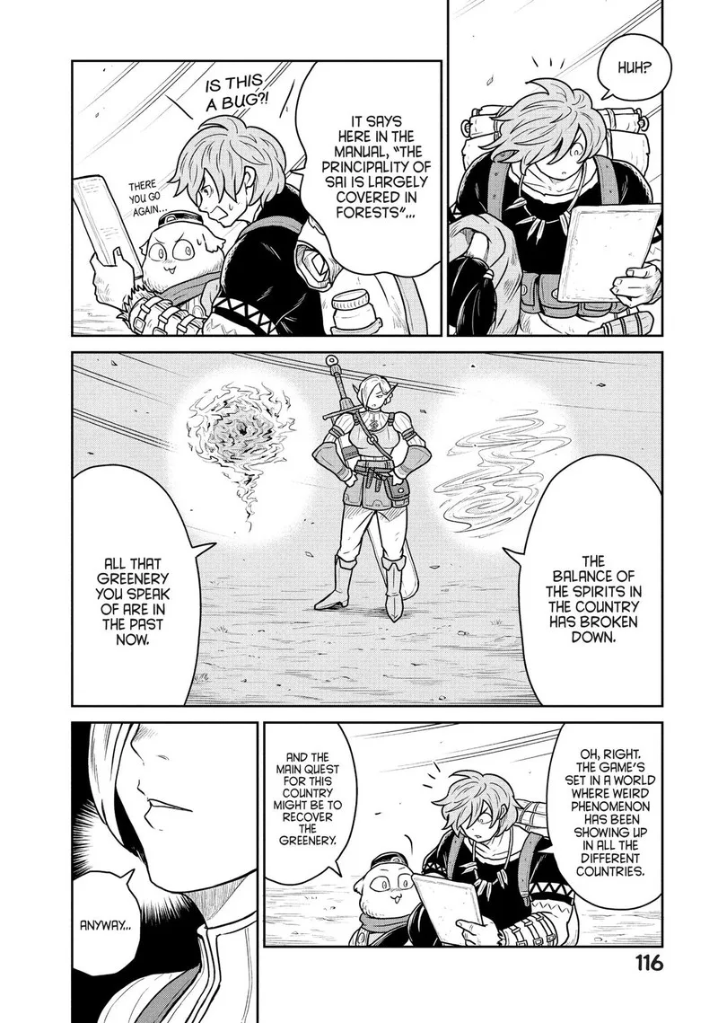 Kono Sekai wa Fukanzen Sugiru Chapter 26 page 2