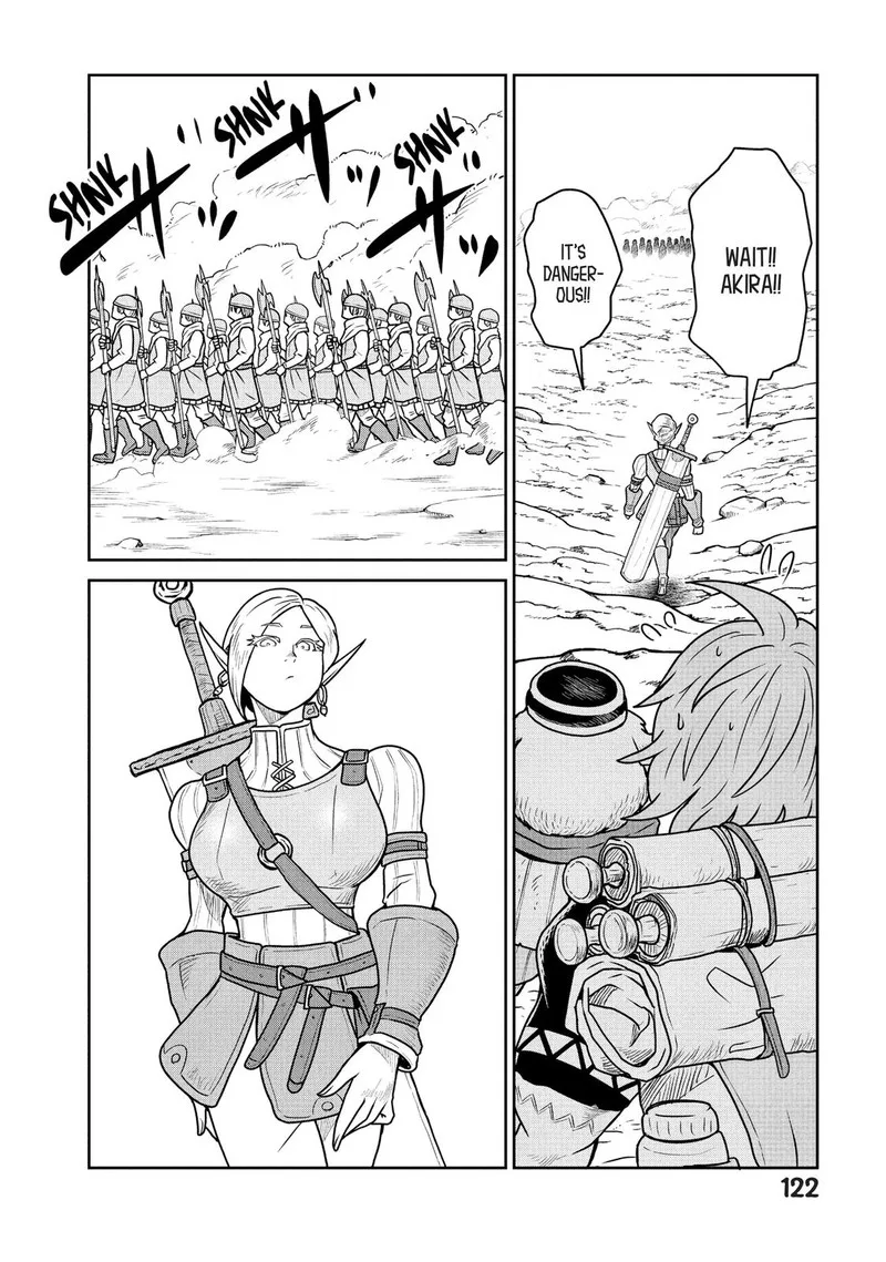 Kono Sekai wa Fukanzen Sugiru Chapter 26 page 7