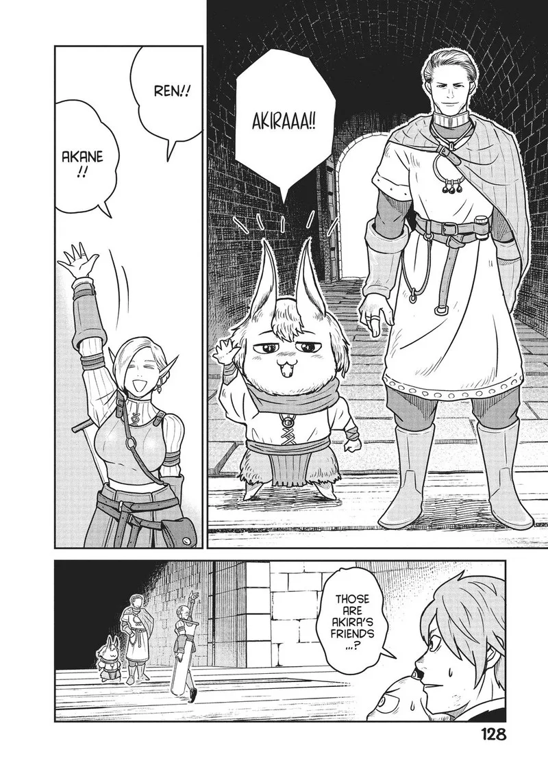 Kono Sekai wa Fukanzen Sugiru Chapter 26 page 13