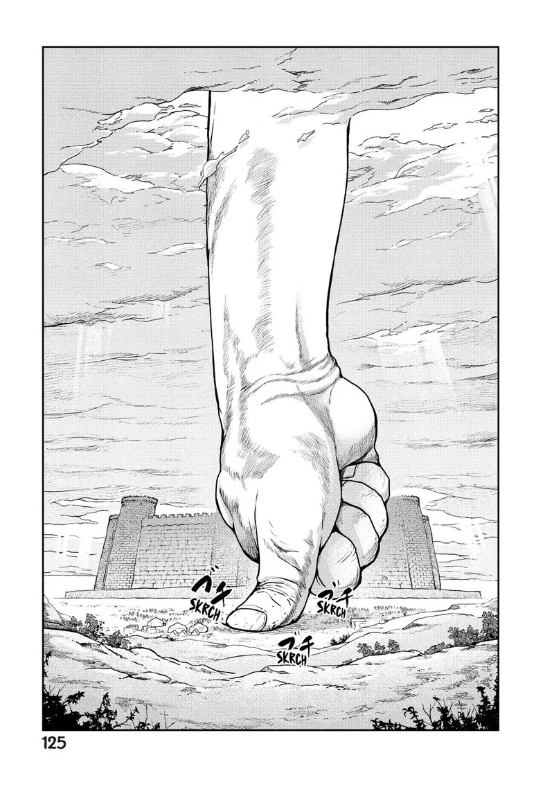 Kono Sekai wa Fukanzen Sugiru Chapter 26 page 10
