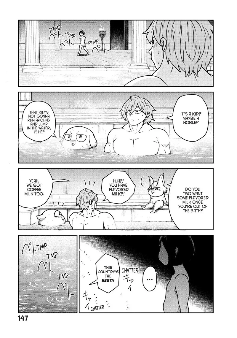 Kono Sekai wa Fukanzen Sugiru Chapter 27 page 17