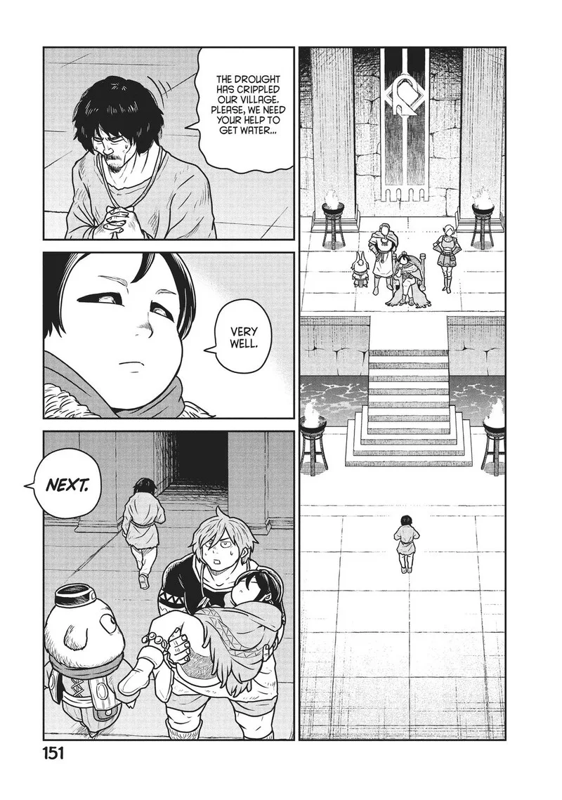 Kono Sekai wa Fukanzen Sugiru Chapter 27 page 21