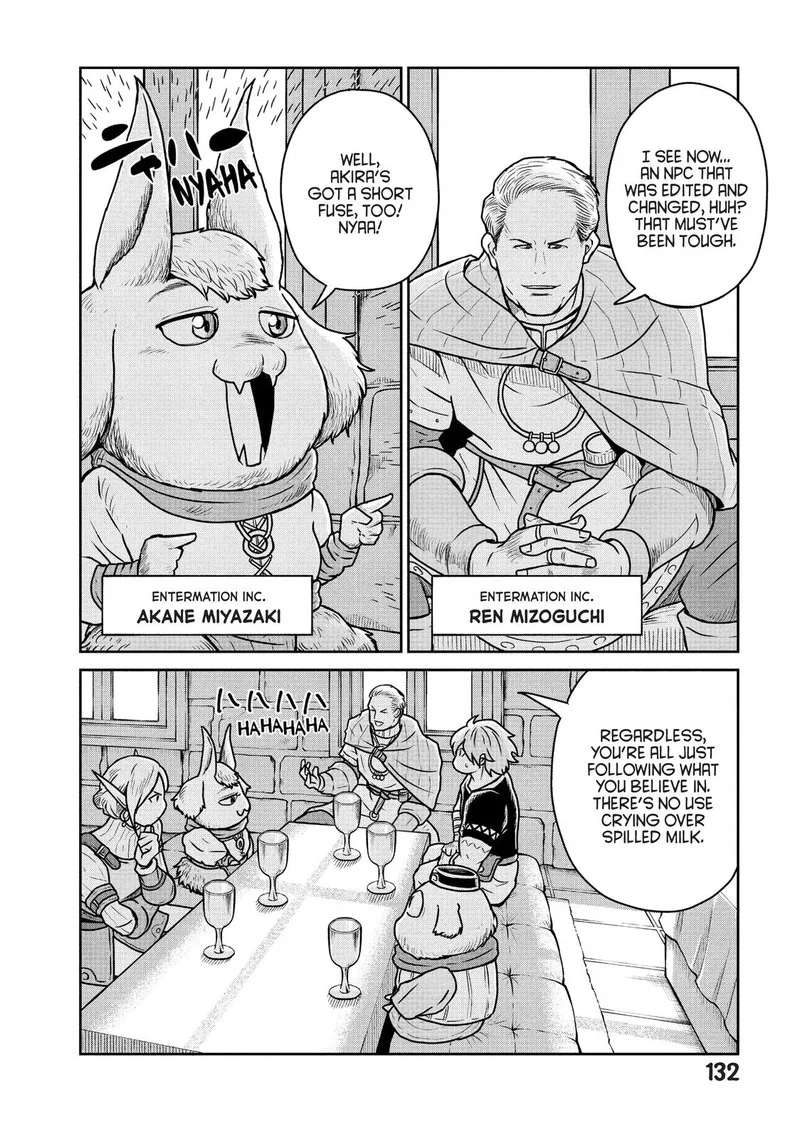 Kono Sekai wa Fukanzen Sugiru Chapter 27 page 2