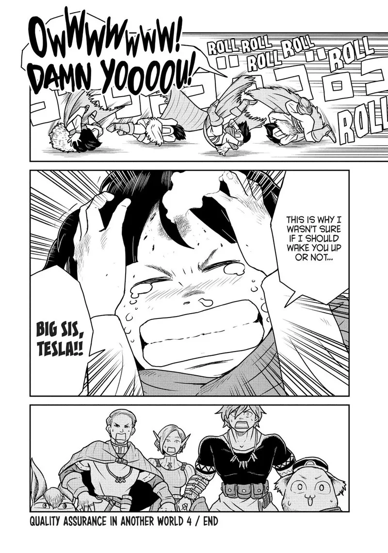 Kono Sekai wa Fukanzen Sugiru Chapter 27 page 27
