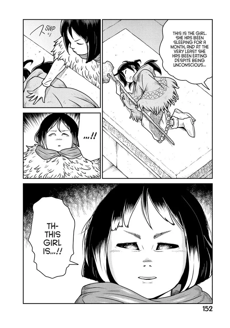 Kono Sekai wa Fukanzen Sugiru Chapter 27 page 22