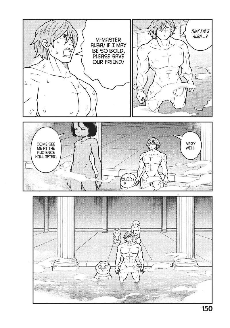 Kono Sekai wa Fukanzen Sugiru Chapter 27 page 20
