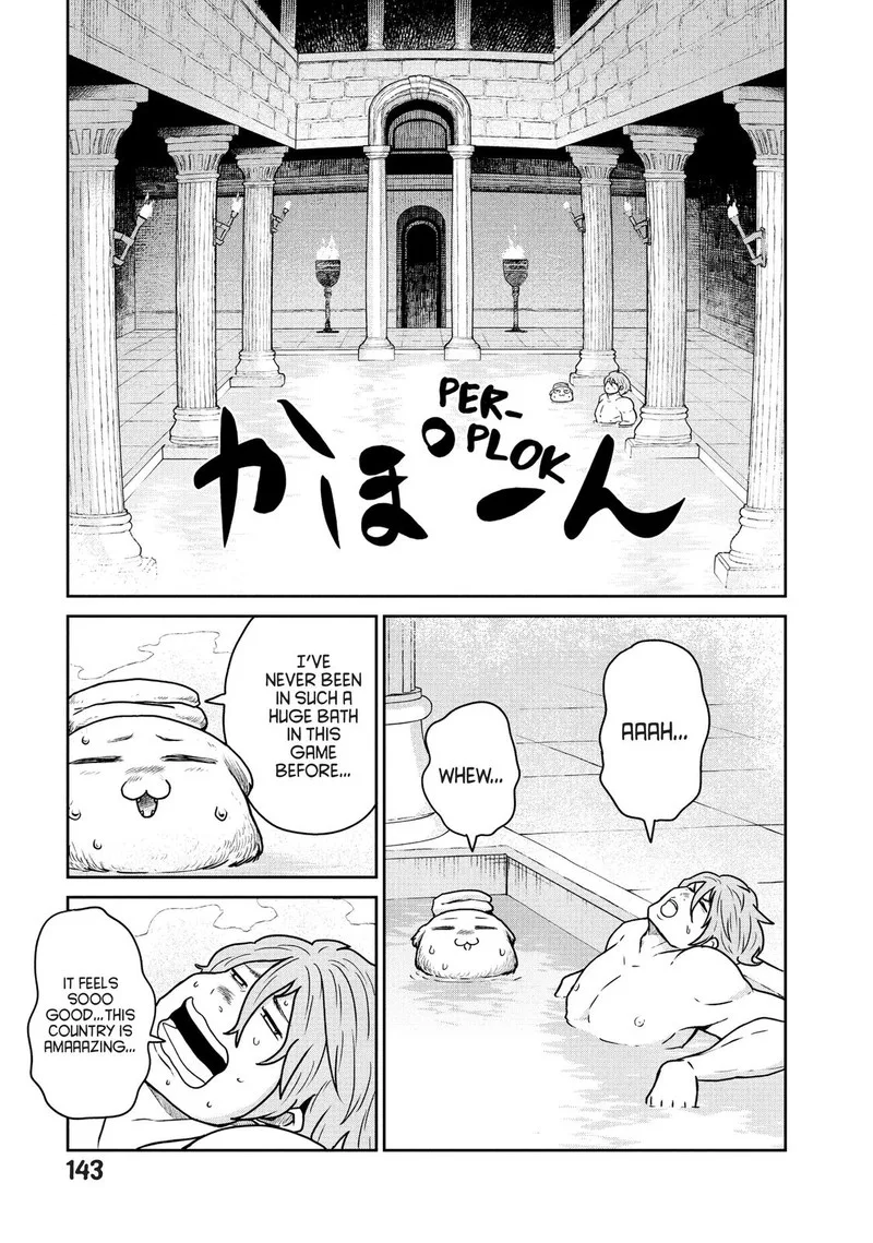 Kono Sekai wa Fukanzen Sugiru Chapter 27 page 13