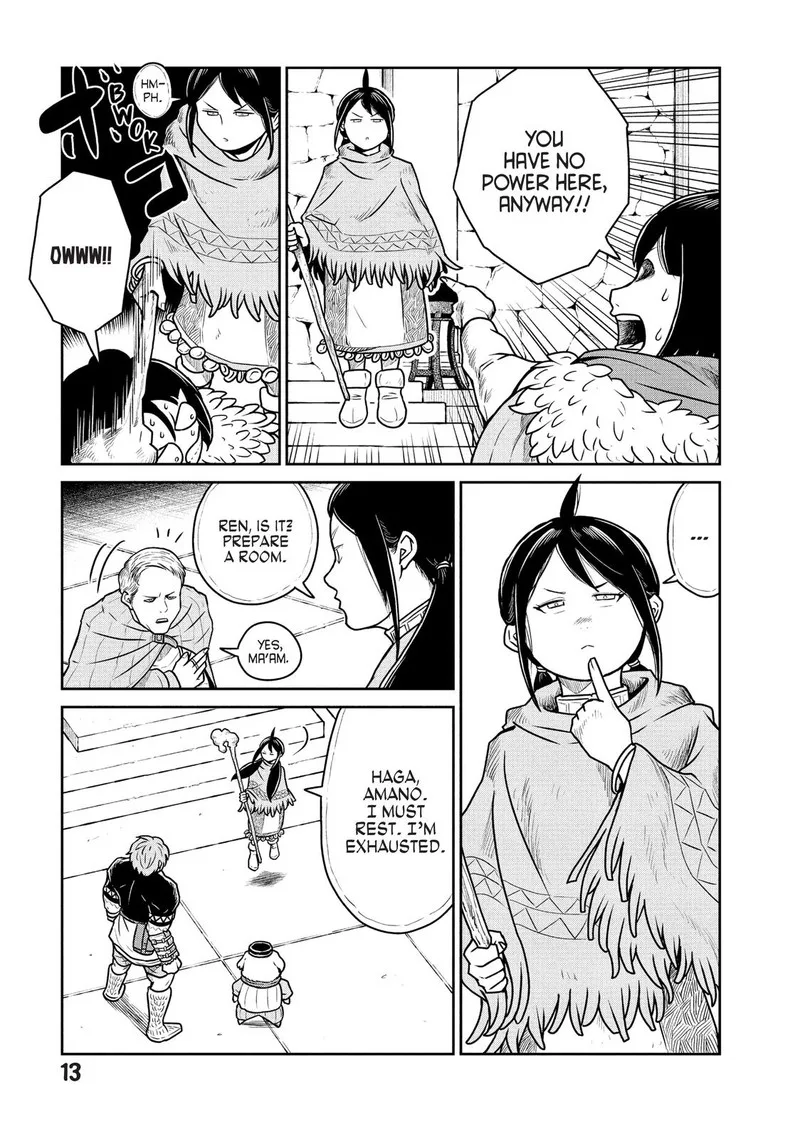 Kono Sekai wa Fukanzen Sugiru Chapter 28 page 15