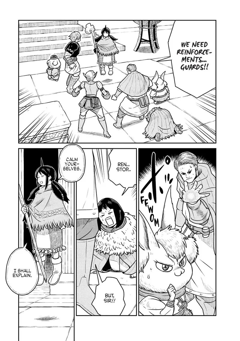 Kono Sekai wa Fukanzen Sugiru Chapter 28 page 7