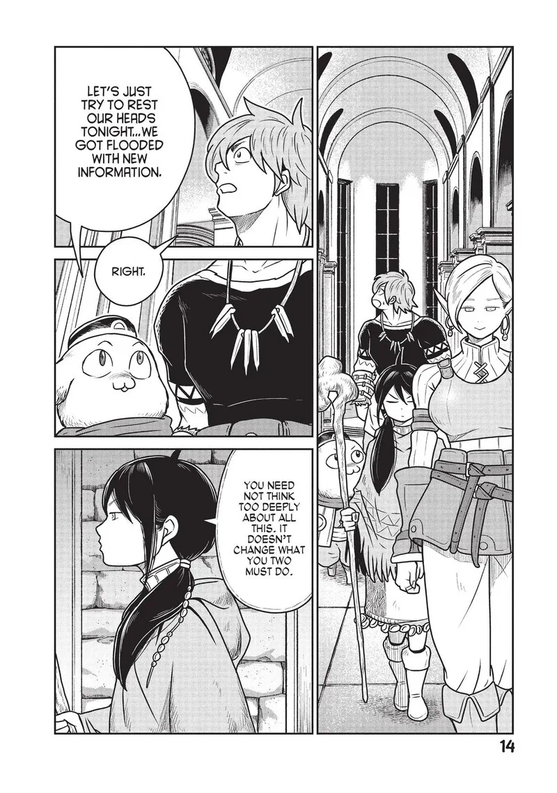 Kono Sekai wa Fukanzen Sugiru Chapter 28 page 16