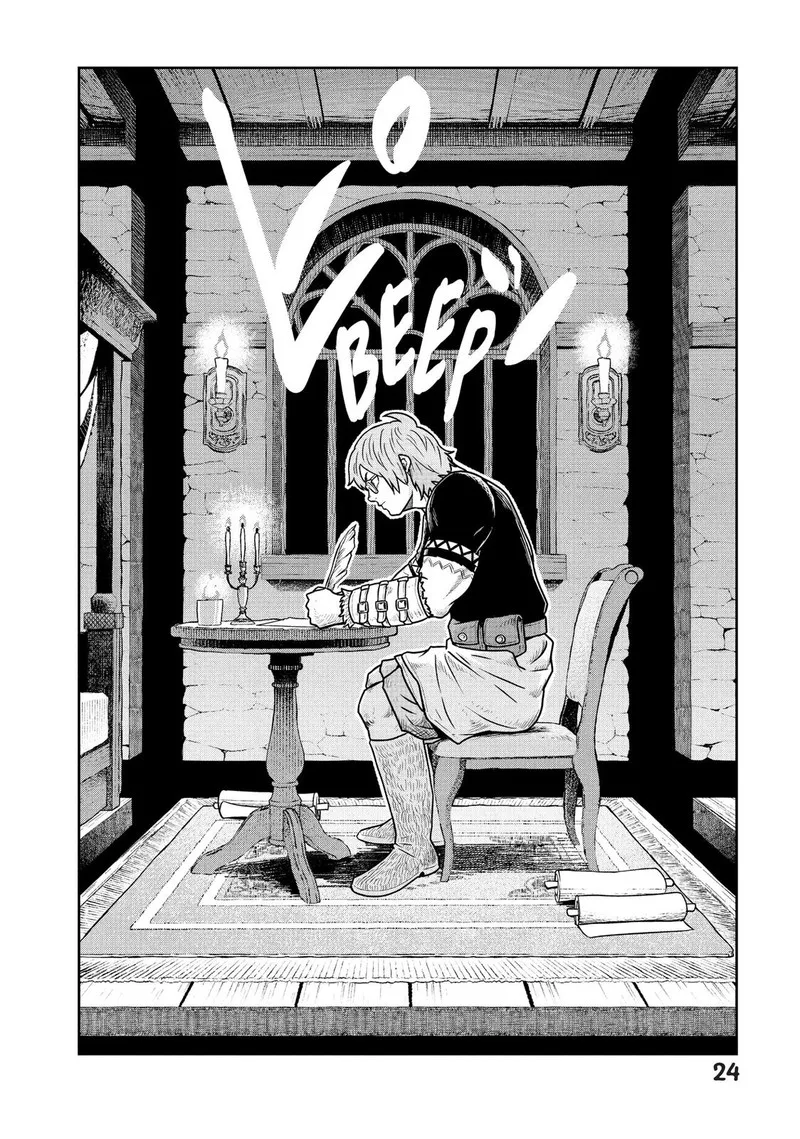 Kono Sekai wa Fukanzen Sugiru Chapter 28 page 25