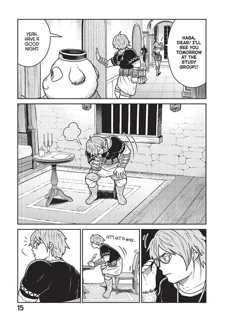 Kono Sekai wa Fukanzen Sugiru Chapter 28 page 17