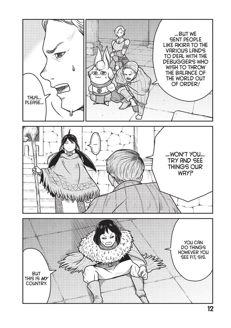 Kono Sekai wa Fukanzen Sugiru Chapter 28 page 14