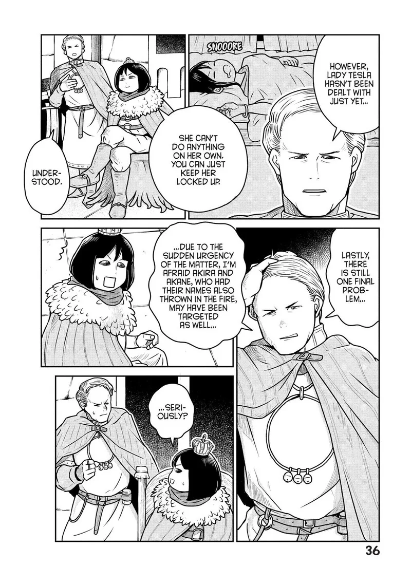 Kono Sekai wa Fukanzen Sugiru Chapter 29 page 8