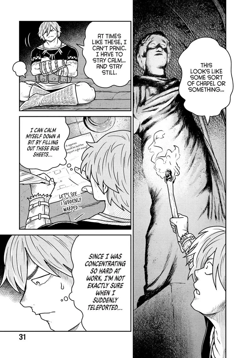 Kono Sekai wa Fukanzen Sugiru Chapter 29 page 3