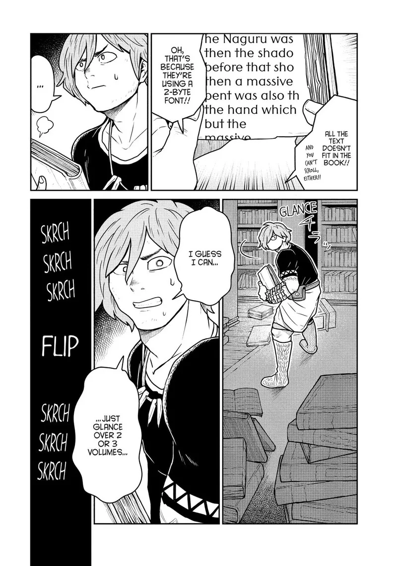 Kono Sekai wa Fukanzen Sugiru Chapter 29 page 19