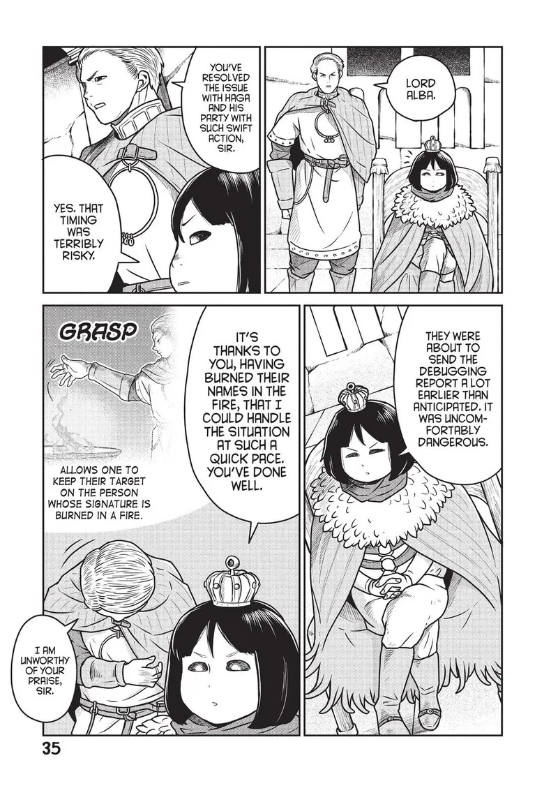 Kono Sekai wa Fukanzen Sugiru Chapter 29 page 7