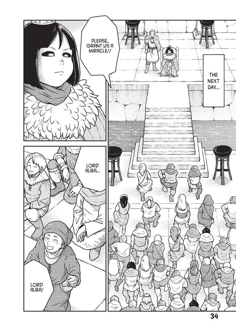 Kono Sekai wa Fukanzen Sugiru Chapter 29 page 6