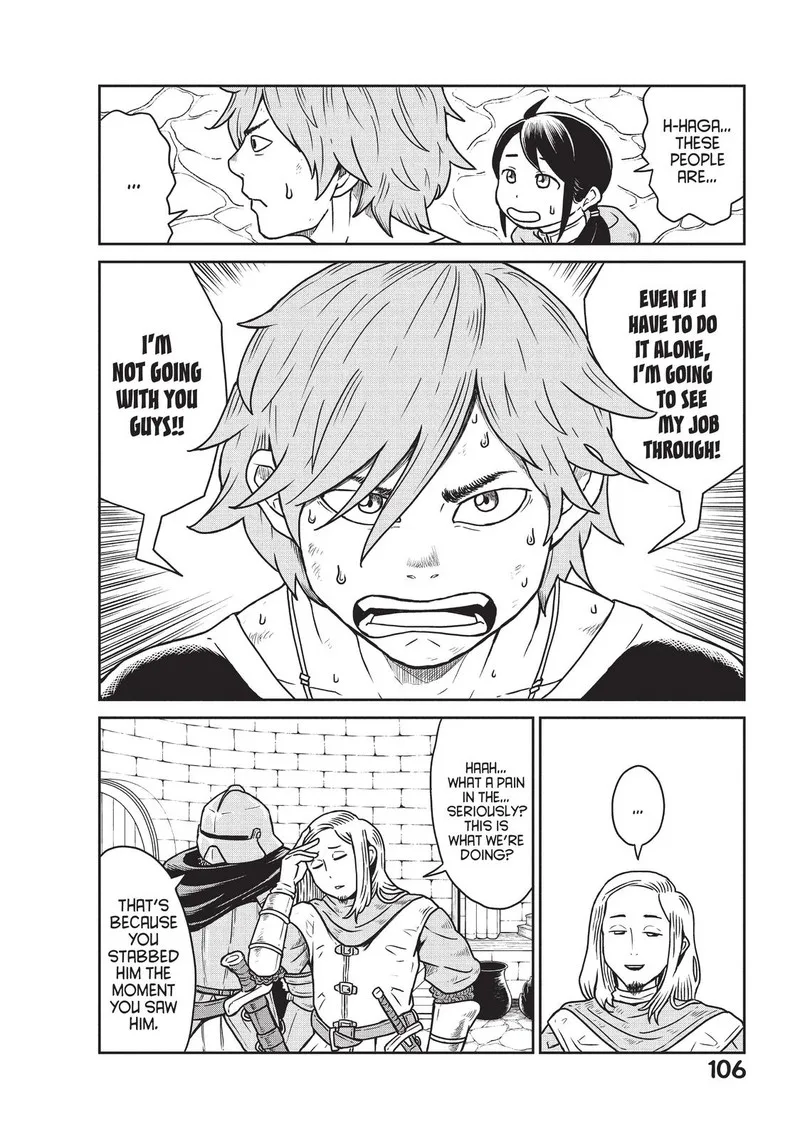 Kono Sekai wa Fukanzen Sugiru Chapter 3 page 12