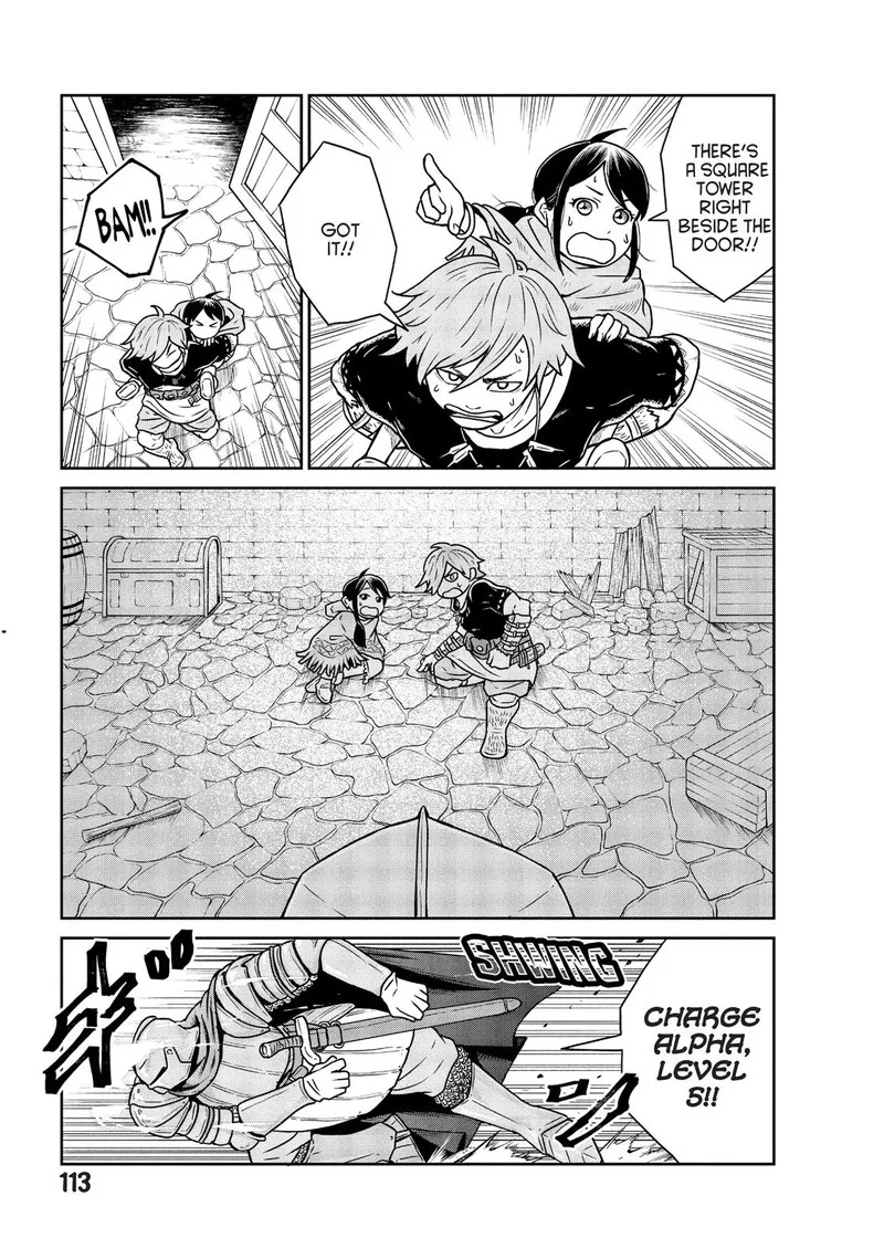 Kono Sekai wa Fukanzen Sugiru Chapter 3 page 19
