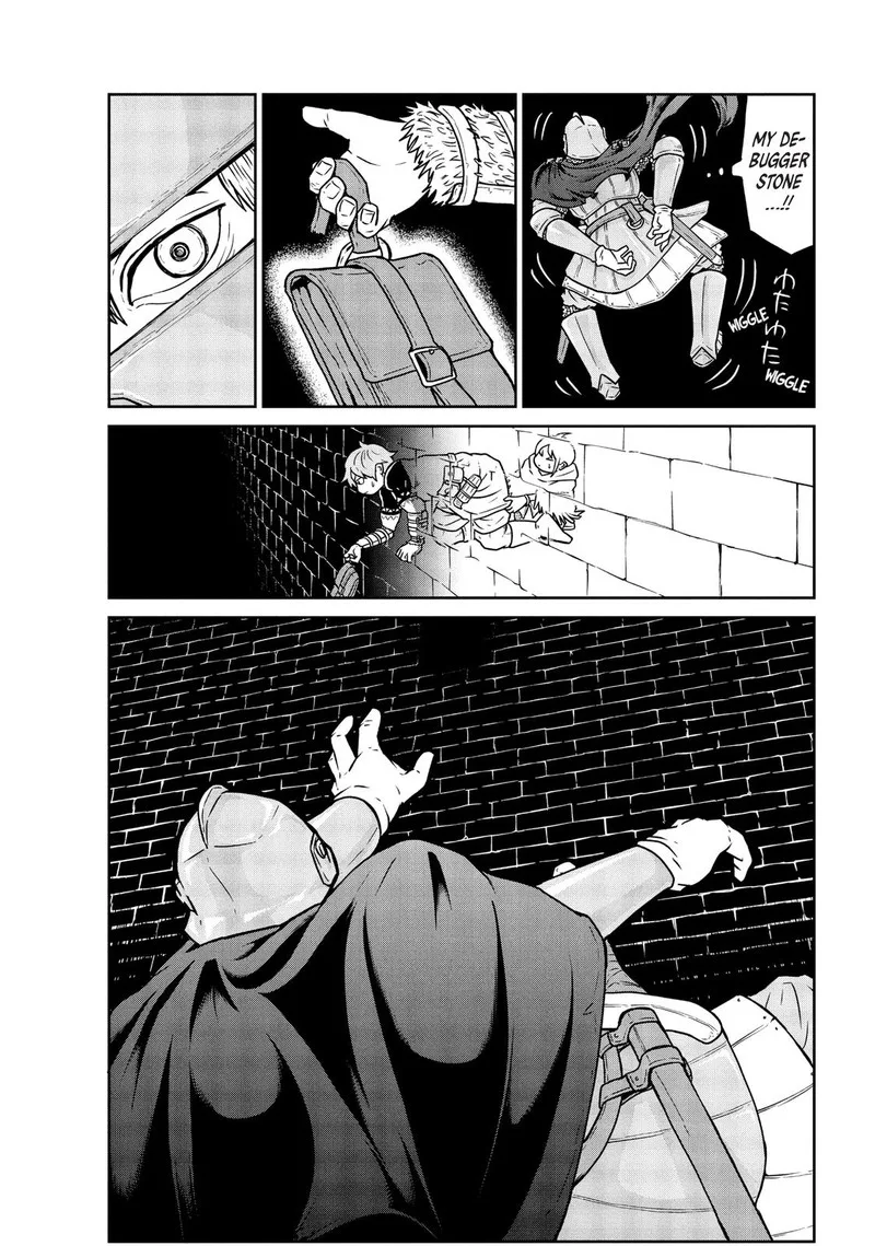 Kono Sekai wa Fukanzen Sugiru Chapter 3 page 22