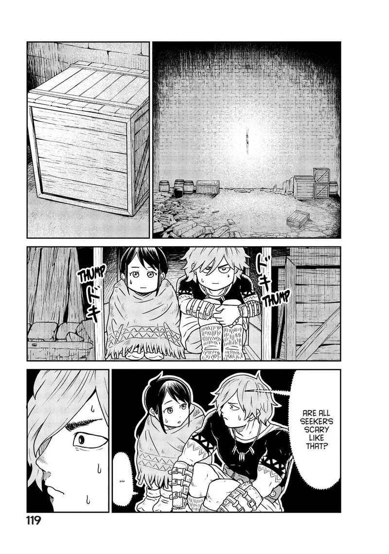 Kono Sekai wa Fukanzen Sugiru Chapter 3 page 25
