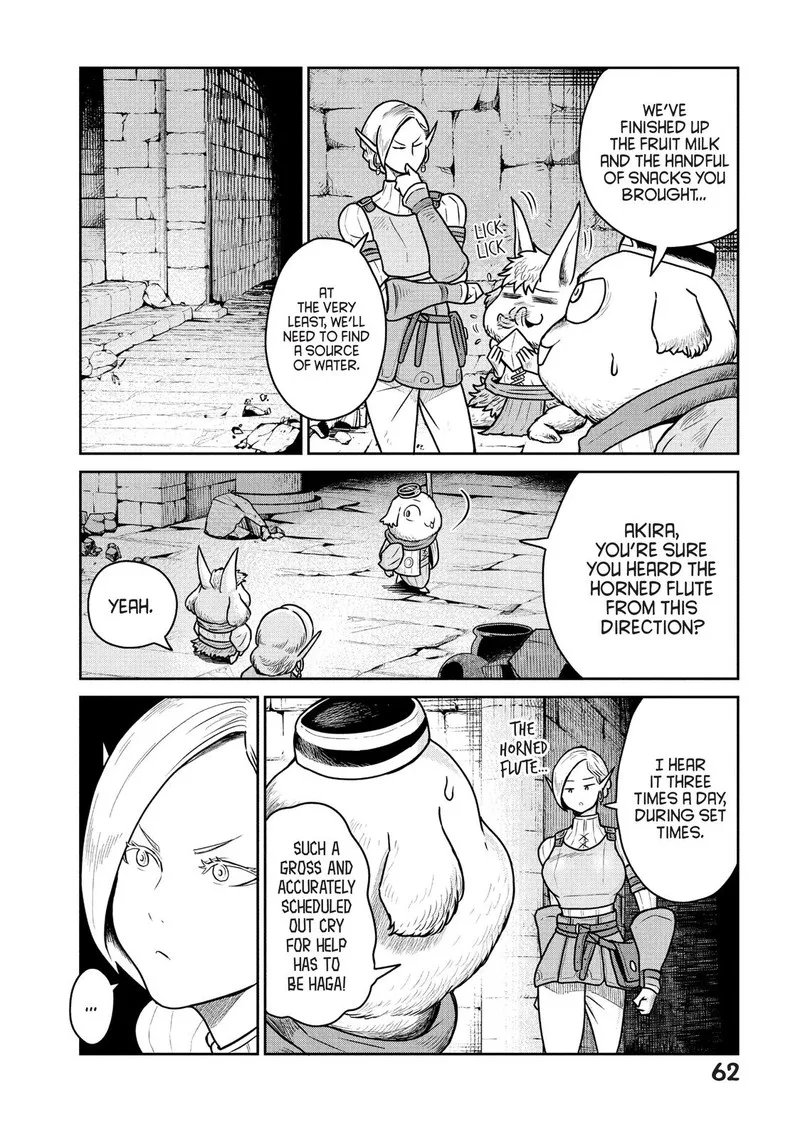 Kono Sekai wa Fukanzen Sugiru Chapter 30 page 10