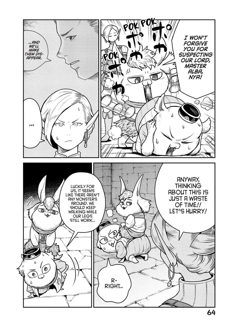 Kono Sekai wa Fukanzen Sugiru Chapter 30 page 12