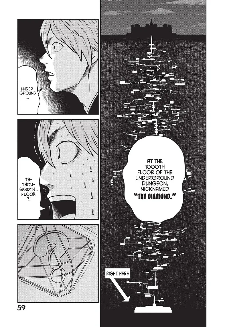 Kono Sekai wa Fukanzen Sugiru Chapter 30 page 7