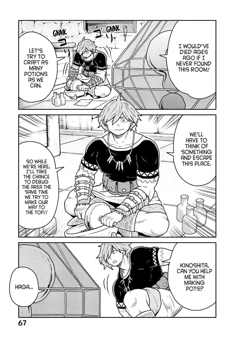 Kono Sekai wa Fukanzen Sugiru Chapter 30 page 15