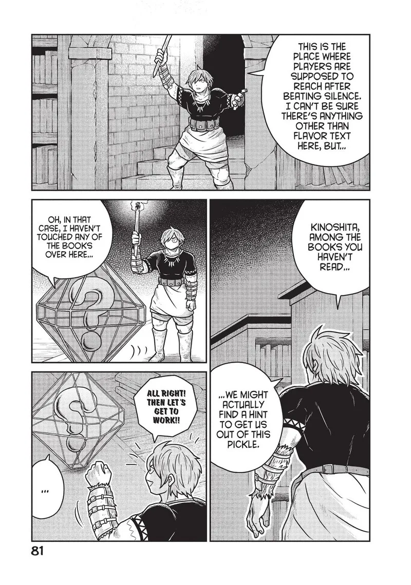 Kono Sekai wa Fukanzen Sugiru Chapter 31 page 3