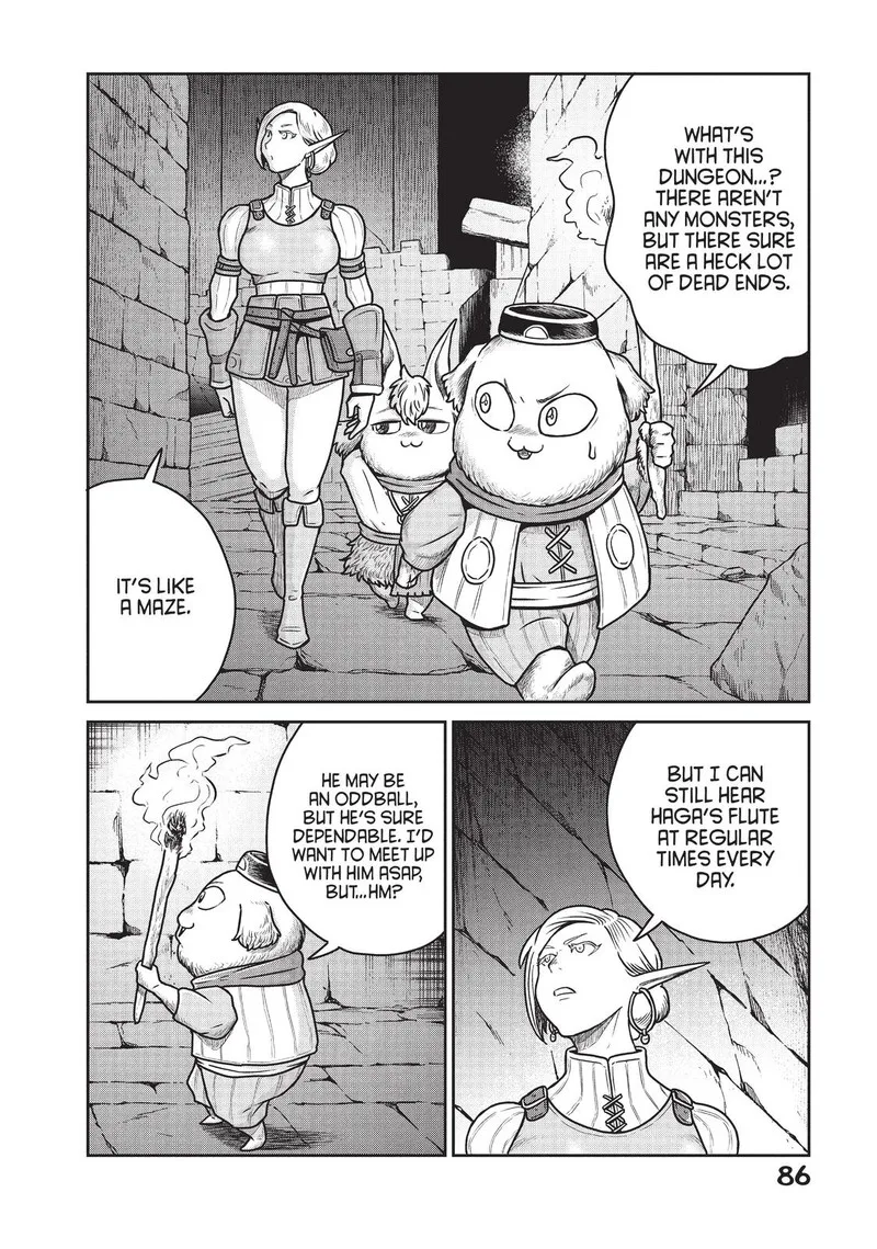 Kono Sekai wa Fukanzen Sugiru Chapter 31 page 8
