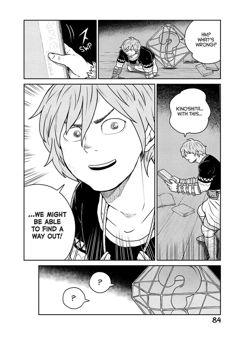 Kono Sekai wa Fukanzen Sugiru Chapter 31 page 6