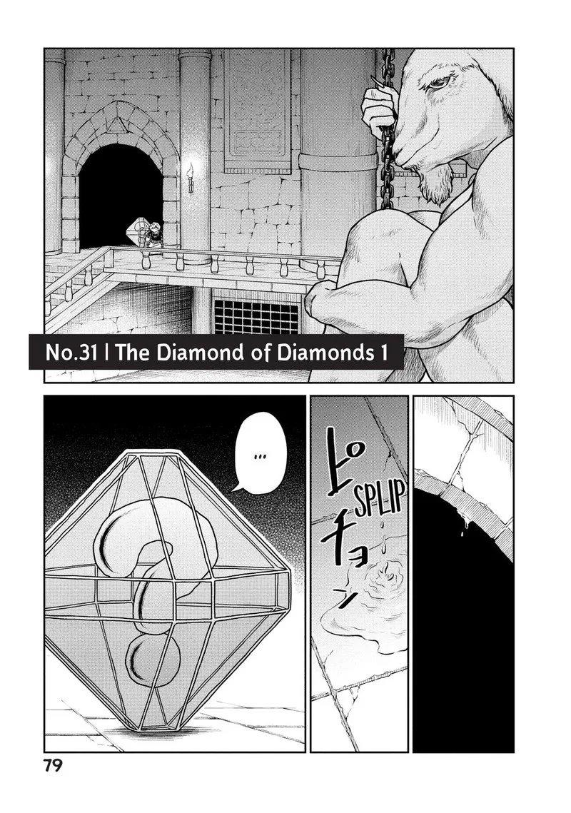 Kono Sekai wa Fukanzen Sugiru Chapter 31 page 1