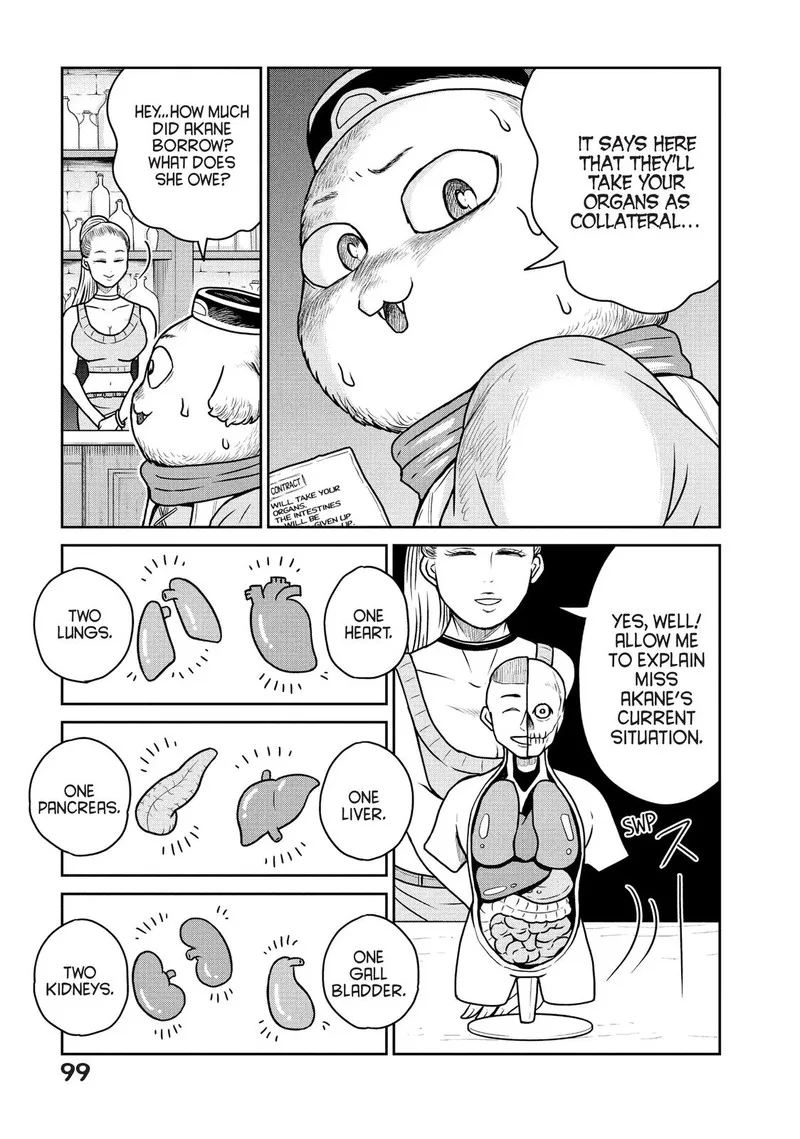 Kono Sekai wa Fukanzen Sugiru Chapter 32 page 8