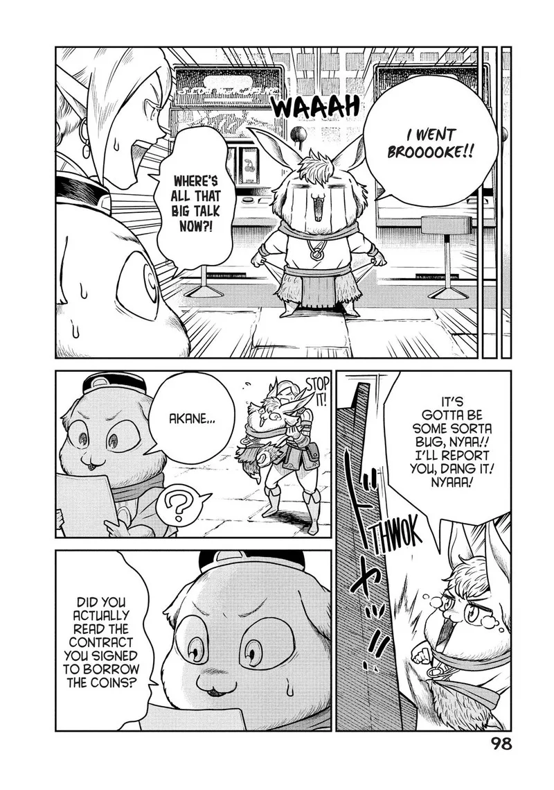 Kono Sekai wa Fukanzen Sugiru Chapter 32 page 7