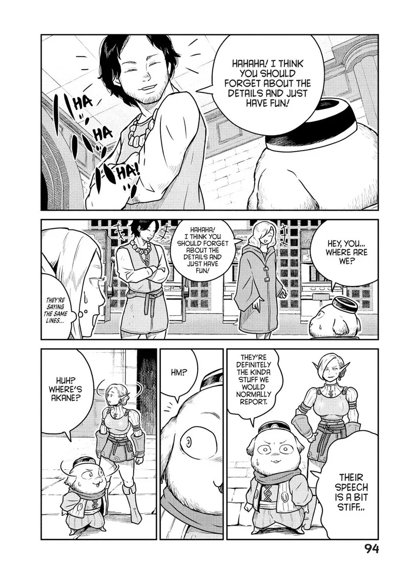 Kono Sekai wa Fukanzen Sugiru Chapter 32 page 3