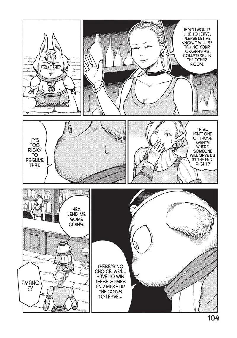 Kono Sekai wa Fukanzen Sugiru Chapter 32 page 13